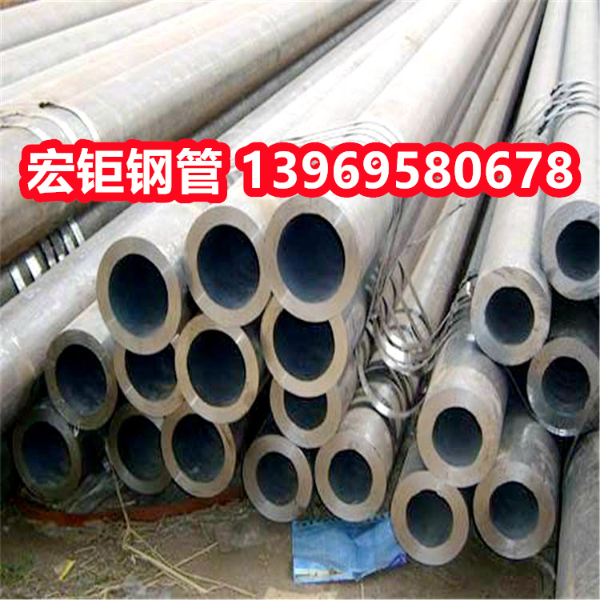 45號無縫鋼管 20G高壓無縫管 高強(qiáng)度 機(jī)械工業(yè) 輸送流體用 可定尺加工