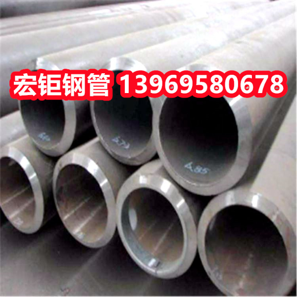 42CrMo合金無縫鋼管 T22厚壁合金鋼管 耐腐蝕性能比較高 廠家批發