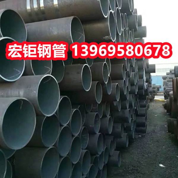 供應 4145H 鋼管 精密鋼管 熱軋無縫管 大量現貨 質優 價廉