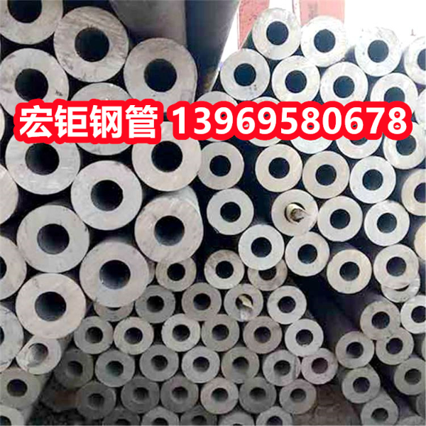 30crmnsi無縫鋼管 35crmnsi無縫管 小口徑精密管品種多規格齊可切割