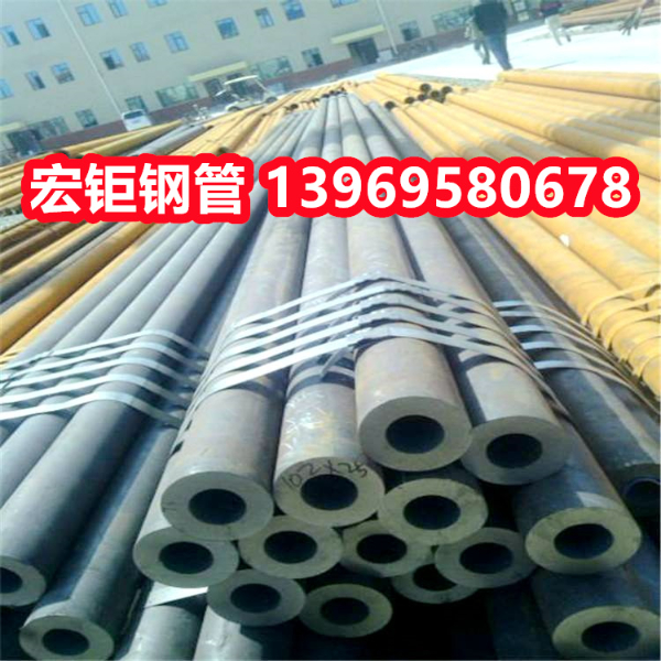ASTMA106B無縫鋼管