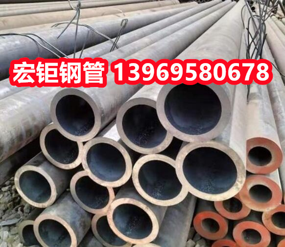 國標20鉻錳鈦 20crmnti無縫鋼管 廠家批發 合金鋼管 弧形切割 滲碳加工