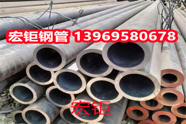 9Cr2Mo無縫鋼管 建筑結構用 XULJ184056 不易變形