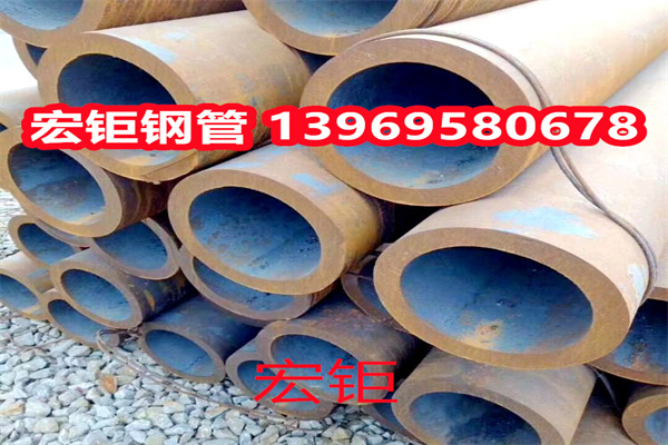 定做 34CrNiMo6無縫鋼管建筑工業用管 可零售 現貨 耐磨損