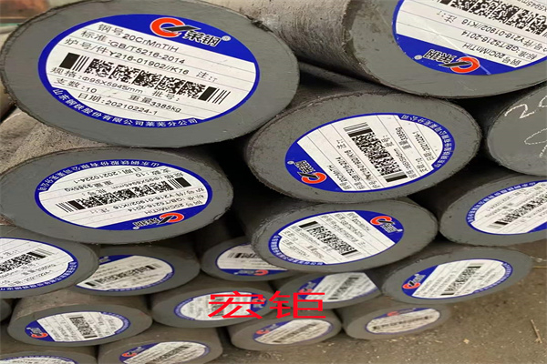 S45110圓鋼 12Cr5MoI合金結構鋼棒 GB/T20878-2007耐高溫材料10mm