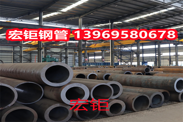 現貨 40CrNiMoA合金精密無縫鋼管 NiMo精軋 規格齊全