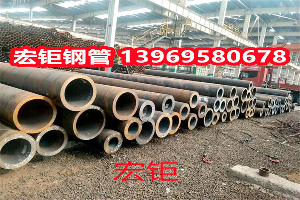 供應 34CrNiMo6無縫管定做 40CrNiMoA厚壁鋼管 不易變形