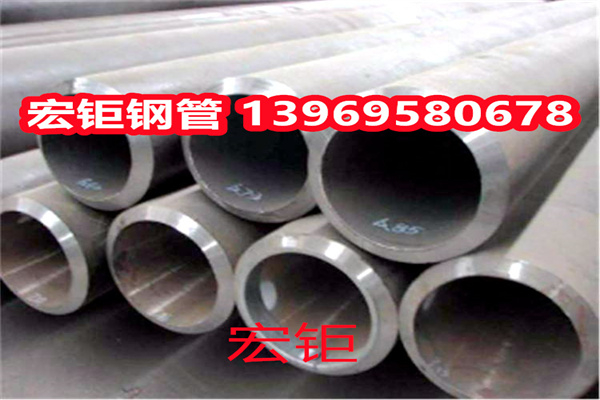 精品鍛造38CrMoAl 20CrNiMoA 40CrNiMoA無(wú)縫鋼管 源頭供應(yīng)