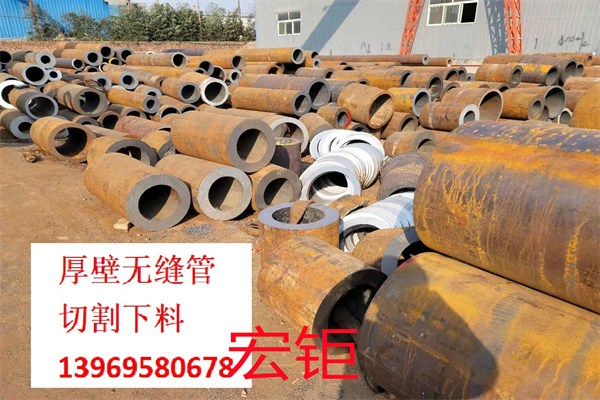 42CrMo合金無縫管 15CrMoG高壓管 159*6無縫鋼管機械加工
