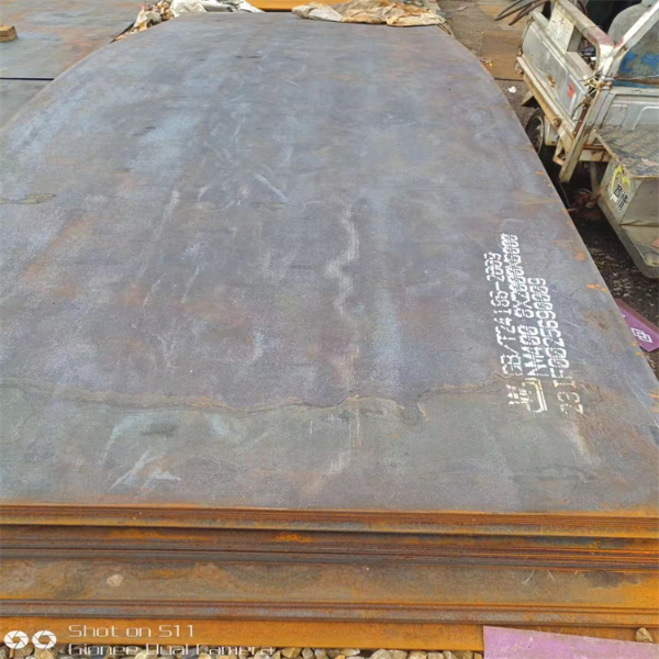 SA738Gr.B低溫壓力容器用鋼板 根據(jù)客戶要求 加工汽運 鋼 板廠家